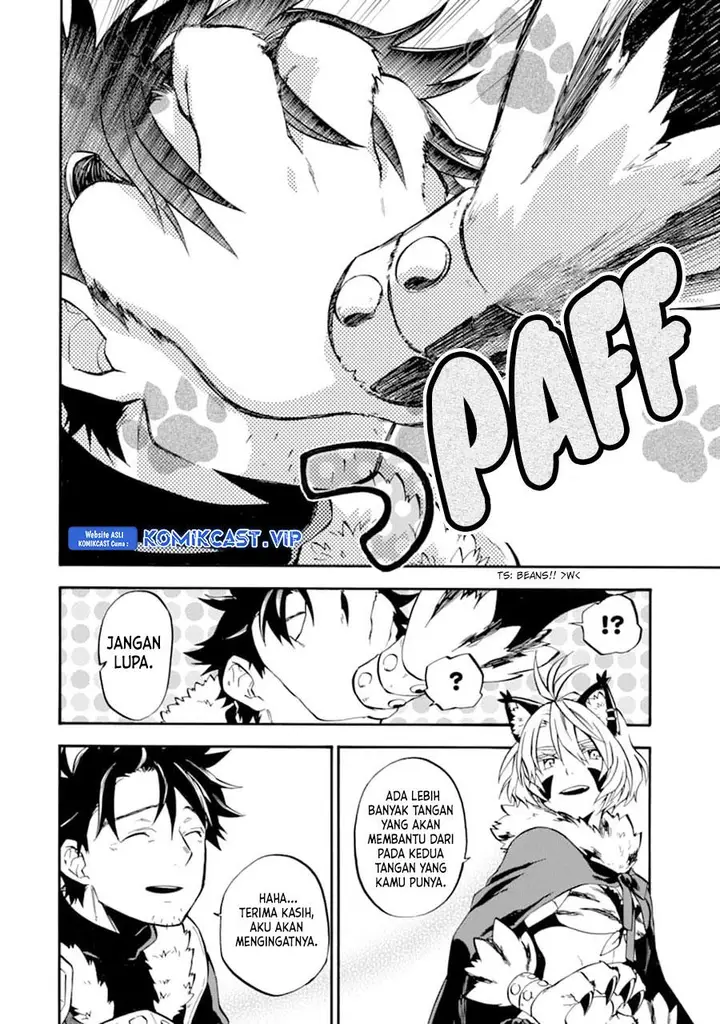 image-komik-good-deeds-of-kane-of-old-guy-chapter-23-5/51