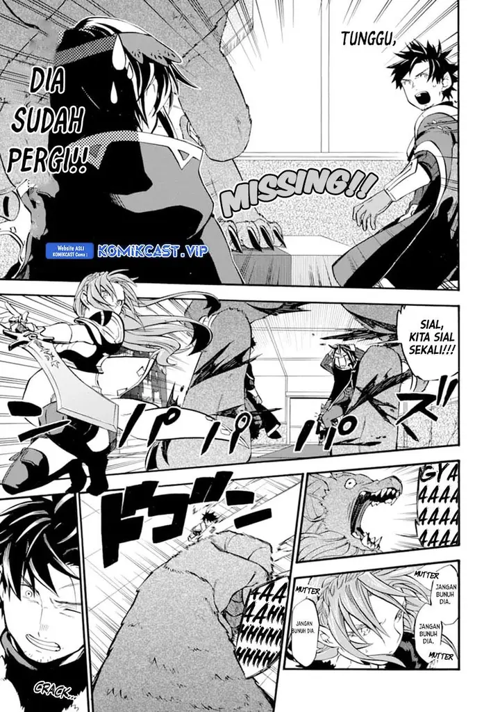 image-komik-good-deeds-of-kane-of-old-guy-chapter-24-2/34