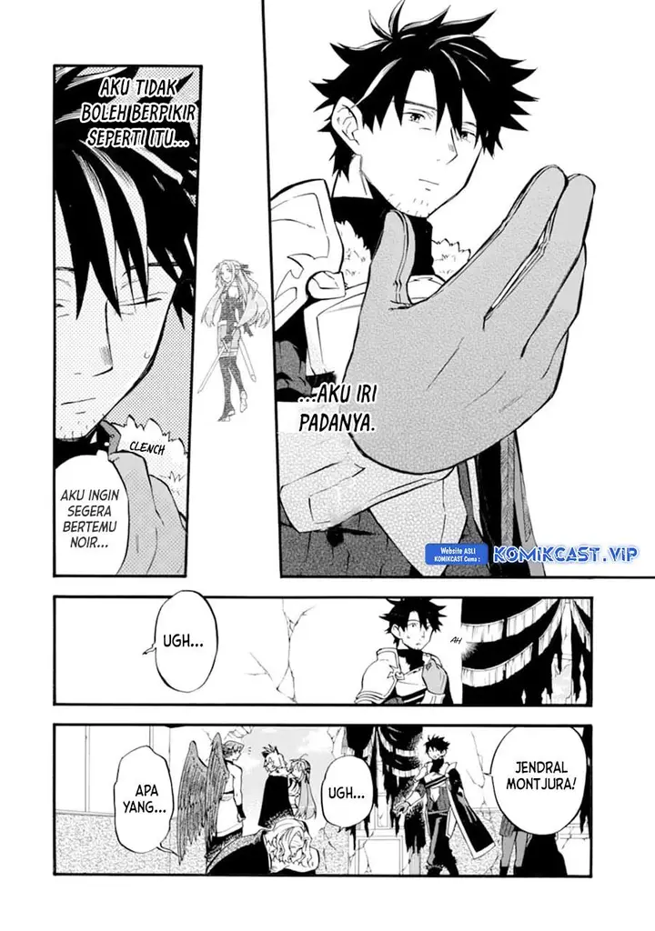 image-komik-good-deeds-of-kane-of-old-guy-chapter-24-17/34