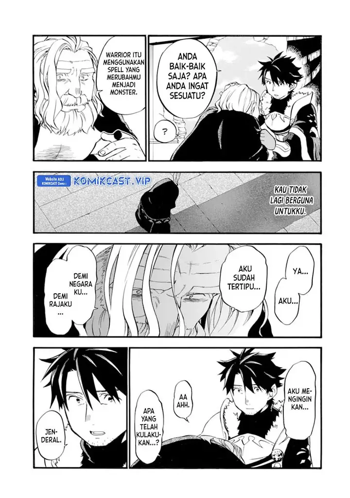 image-komik-good-deeds-of-kane-of-old-guy-chapter-24-18/34