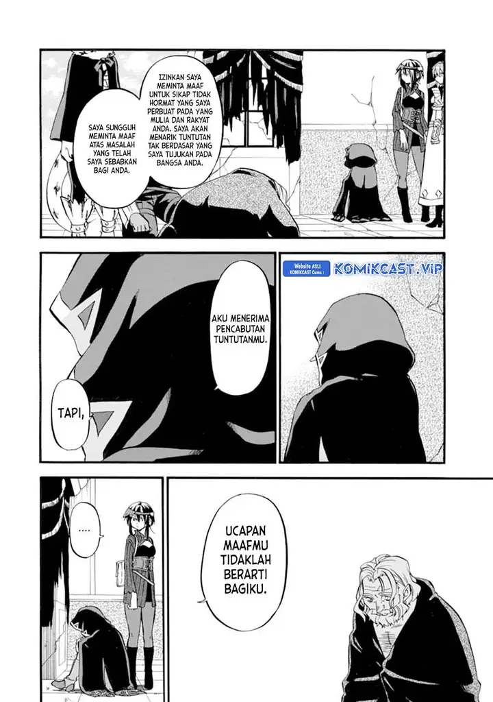 image-komik-good-deeds-of-kane-of-old-guy-chapter-24-23/34