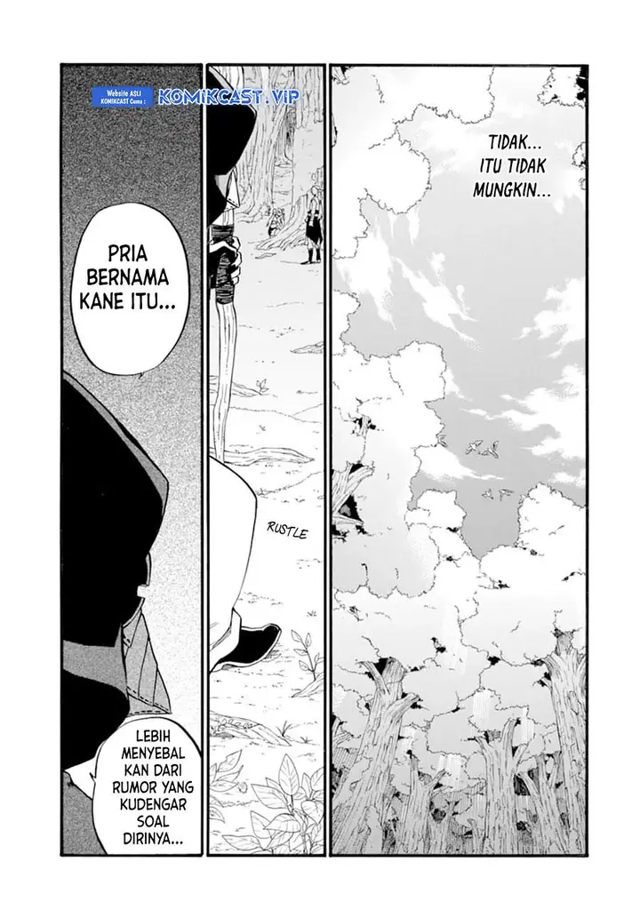 image-komik-good-deeds-of-kane-of-old-guy-chapter-24-32/34