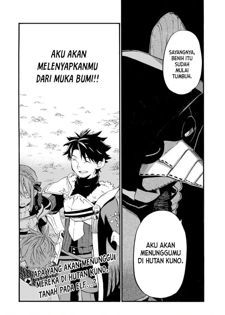 image-komik-good-deeds-of-kane-of-old-guy-chapter-24-33/34