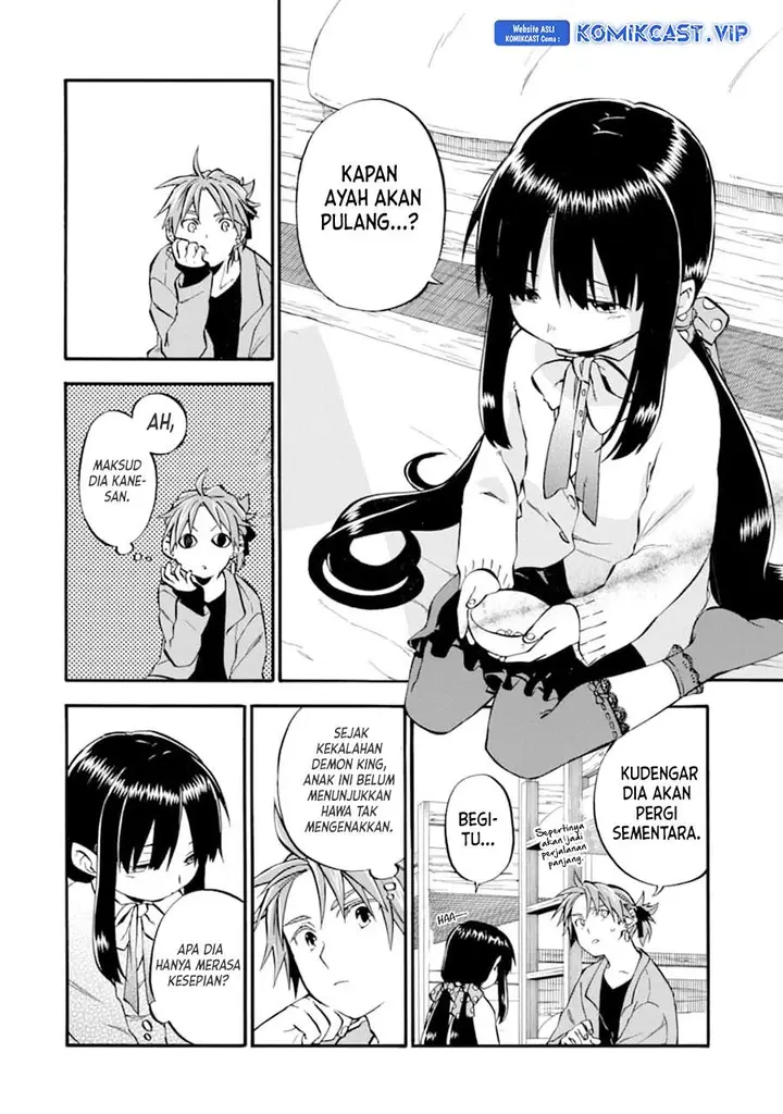 image-komik-good-deeds-of-kane-of-old-guy-chapter-25-1/39