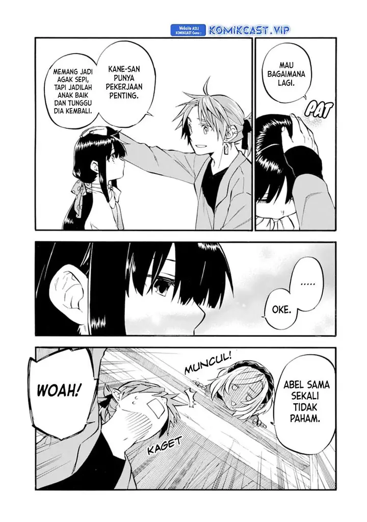 image-komik-good-deeds-of-kane-of-old-guy-chapter-25-2/39