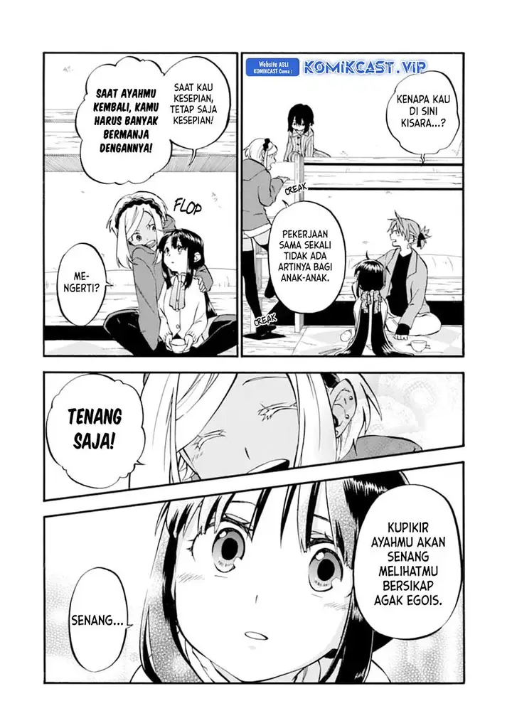 image-komik-good-deeds-of-kane-of-old-guy-chapter-25-3/39