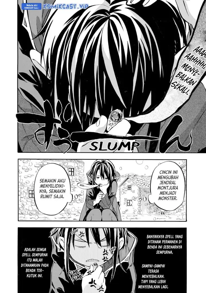 image-komik-good-deeds-of-kane-of-old-guy-chapter-25-7/39