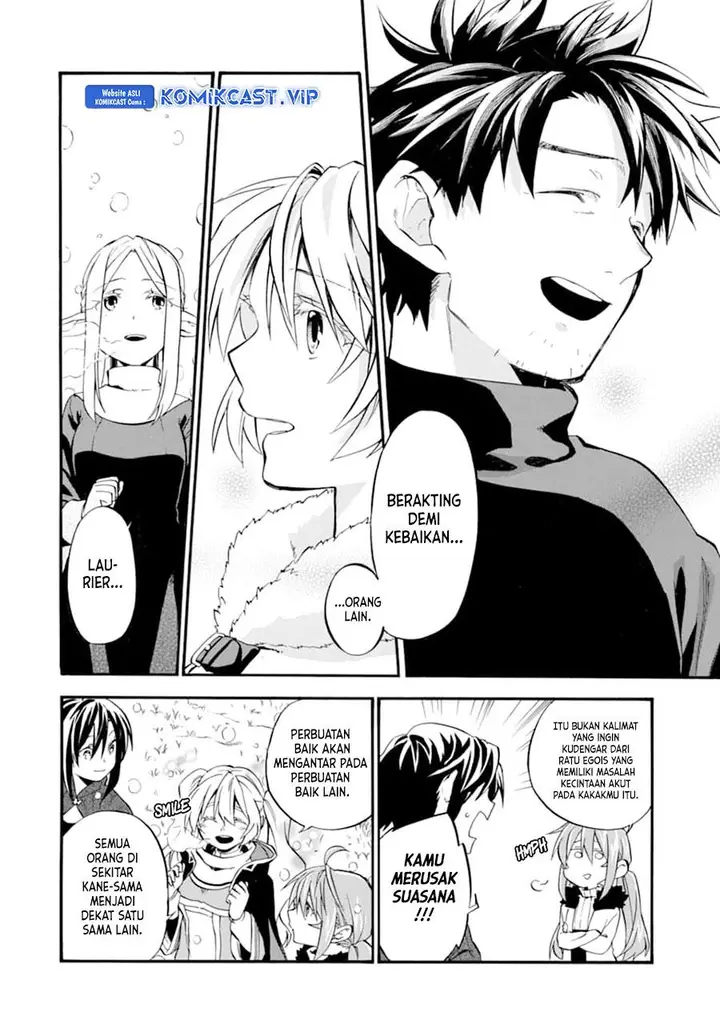 image-komik-good-deeds-of-kane-of-old-guy-chapter-25-15/39