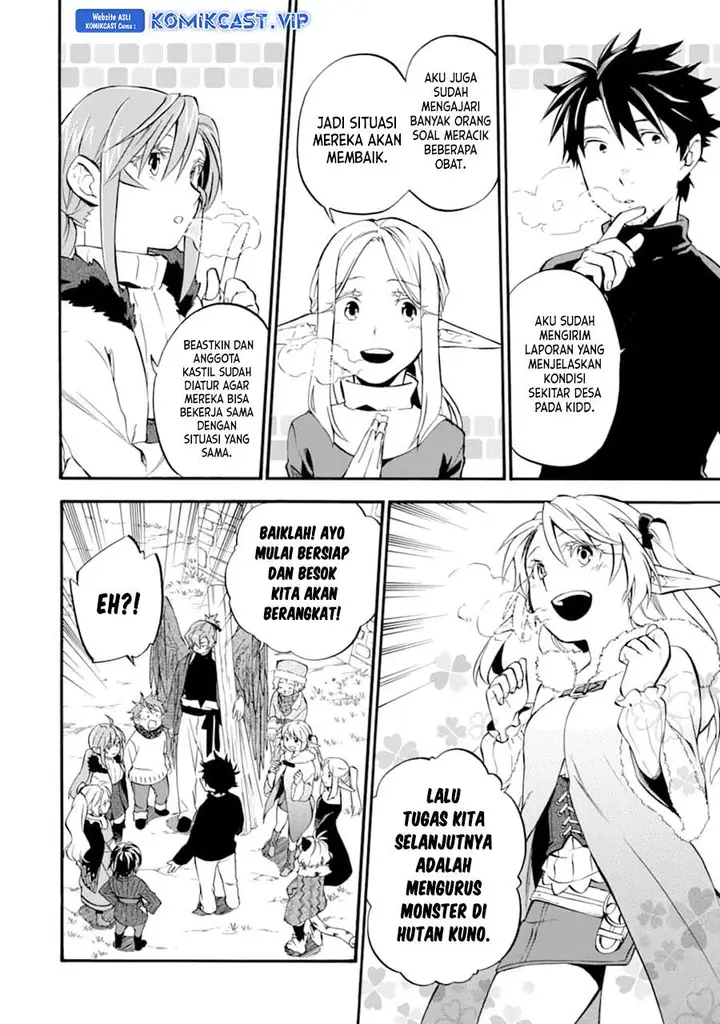 image-komik-good-deeds-of-kane-of-old-guy-chapter-25-17/39