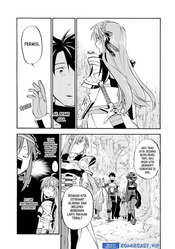 image-komik-good-deeds-of-kane-of-old-guy-chapter-25-24/39