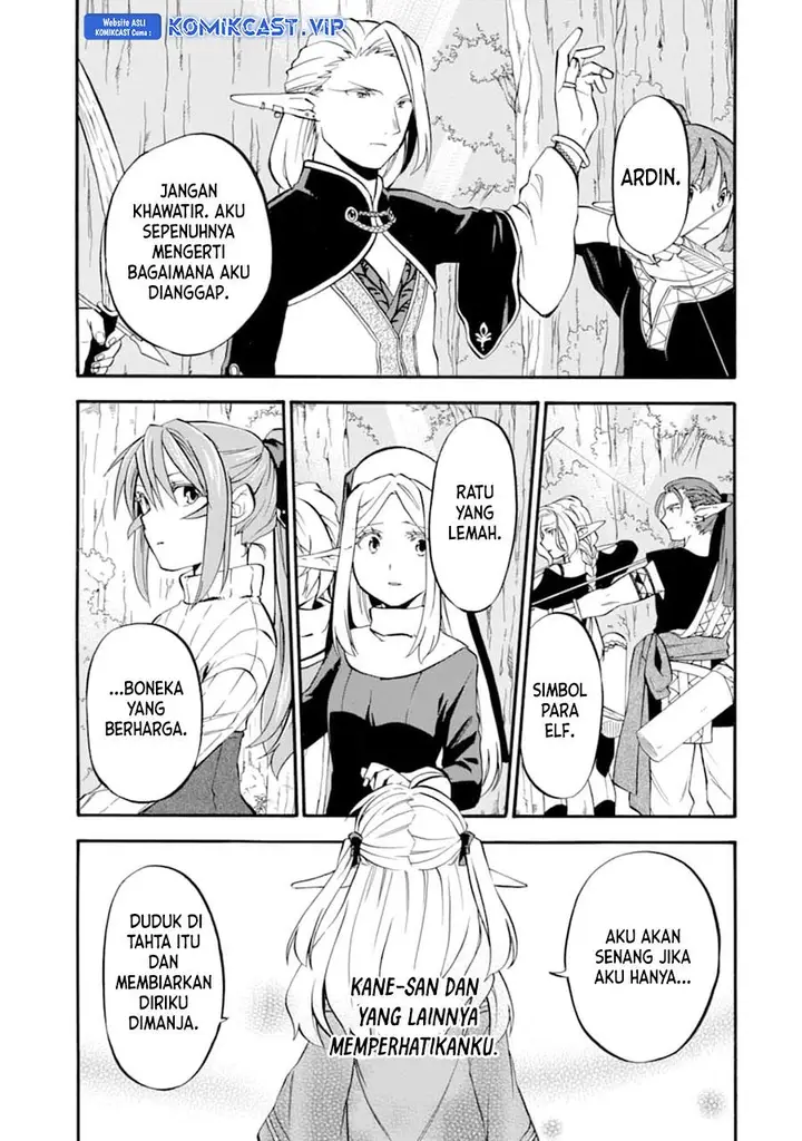 image-komik-good-deeds-of-kane-of-old-guy-chapter-25-33/39