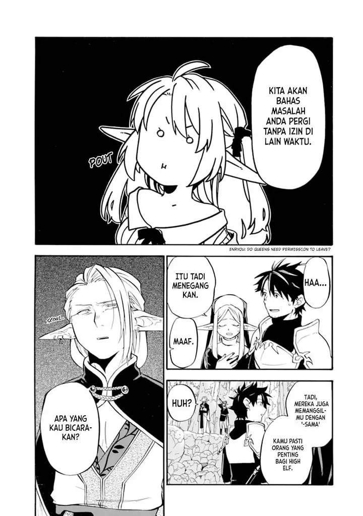 image-komik-good-deeds-of-kane-of-old-guy-chapter-25-37/39