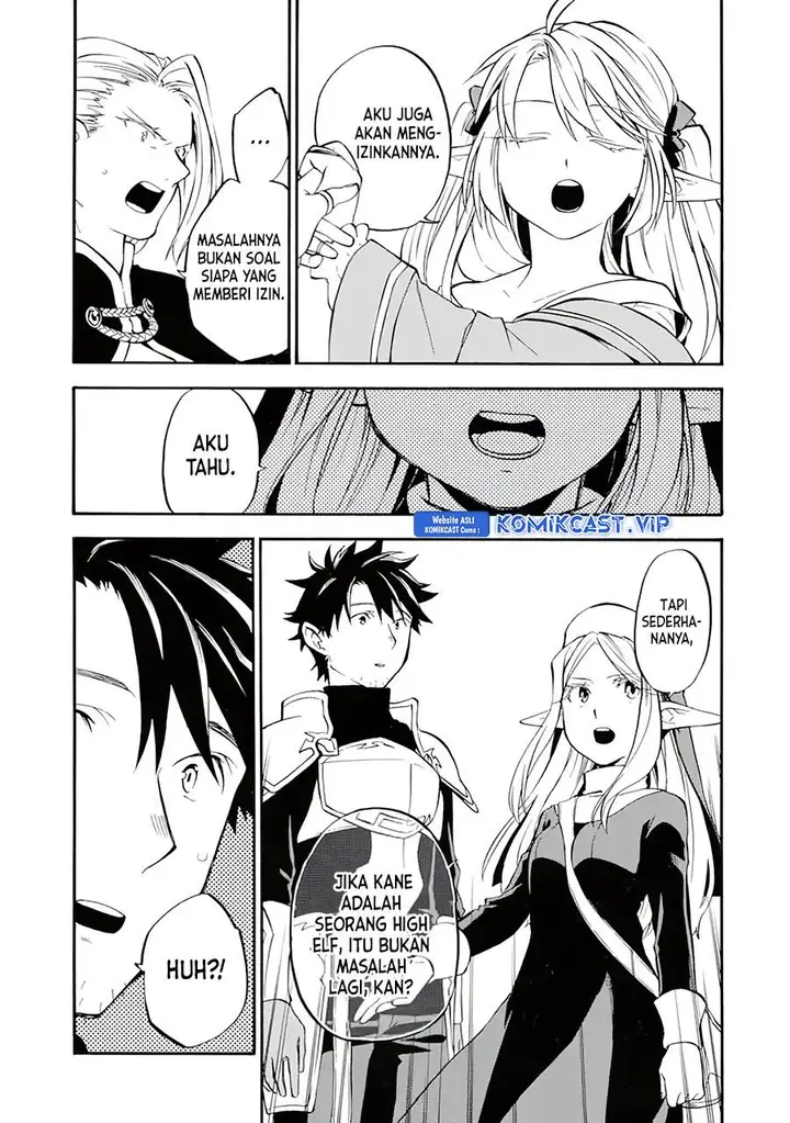 image-komik-good-deeds-of-kane-of-old-guy-chapter-26-19/38