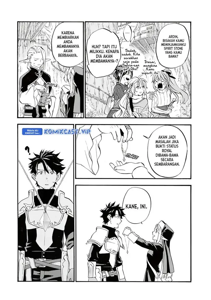 image-komik-good-deeds-of-kane-of-old-guy-chapter-26-20/38