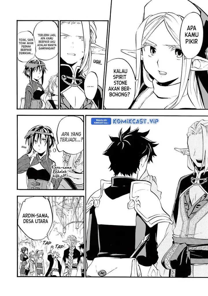 image-komik-good-deeds-of-kane-of-old-guy-chapter-26-24/38