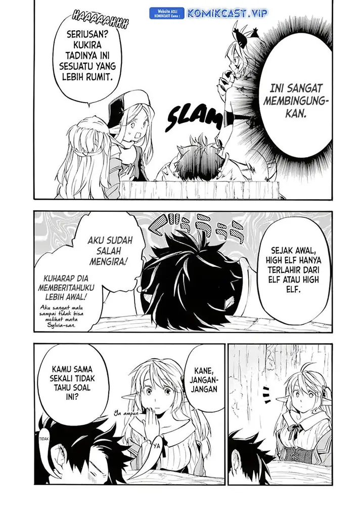 image-komik-good-deeds-of-kane-of-old-guy-chapter-26-33/38