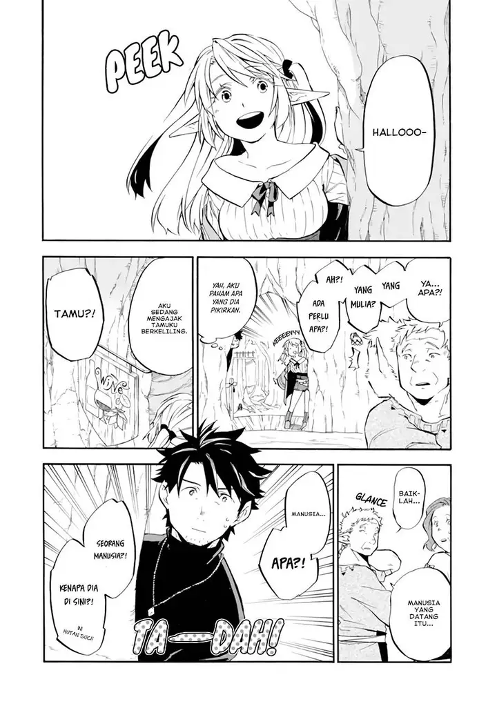 image-komik-good-deeds-of-kane-of-old-guy-chapter-27-5/42