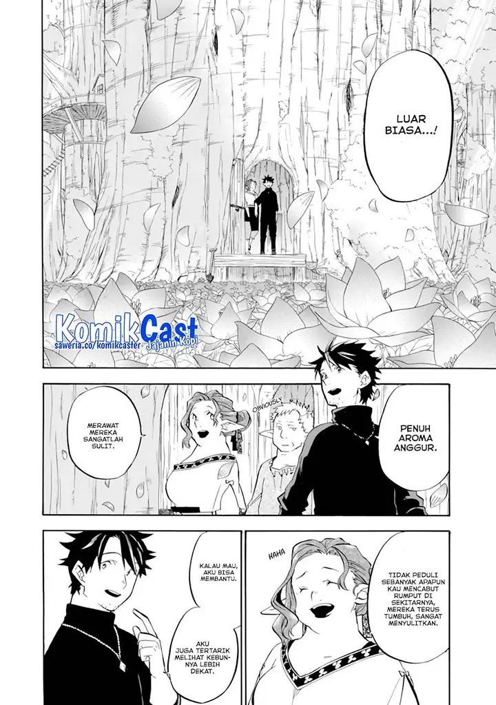 image-komik-good-deeds-of-kane-of-old-guy-chapter-27-9/42