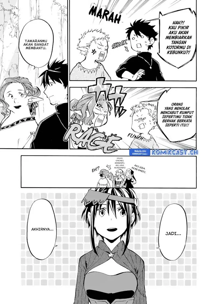 image-komik-good-deeds-of-kane-of-old-guy-chapter-27-10/42