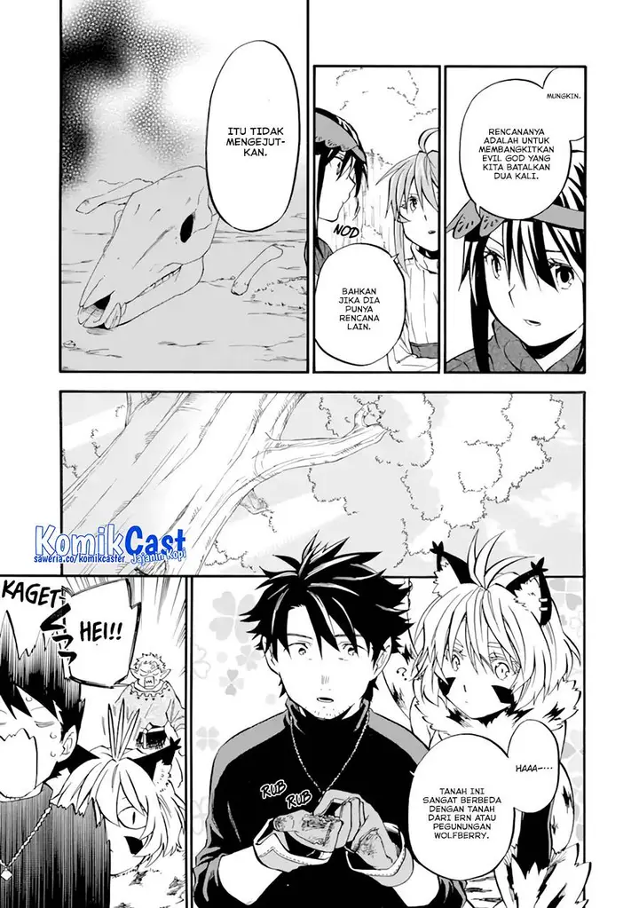 image-komik-good-deeds-of-kane-of-old-guy-chapter-27-22/42