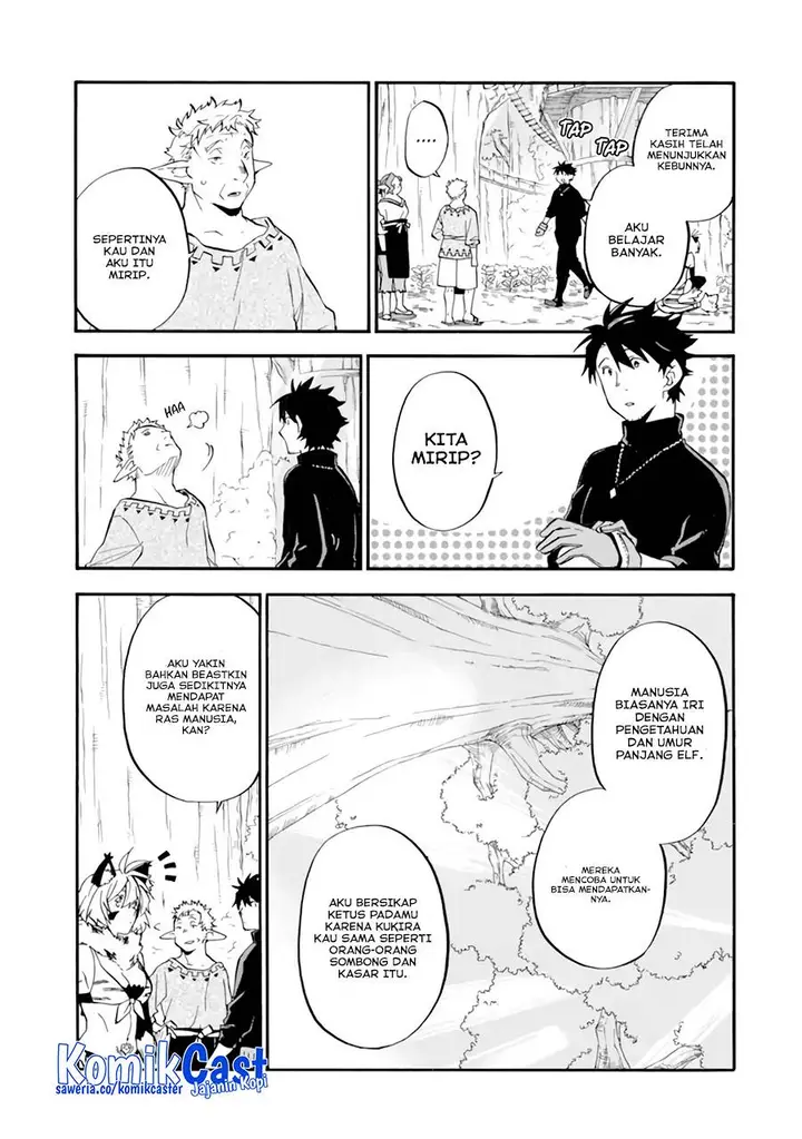 image-komik-good-deeds-of-kane-of-old-guy-chapter-27-24/42