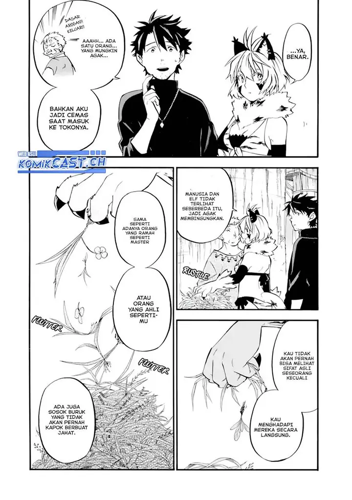 image-komik-good-deeds-of-kane-of-old-guy-chapter-27-25/42