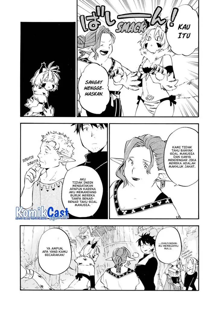 image-komik-good-deeds-of-kane-of-old-guy-chapter-27-26/42