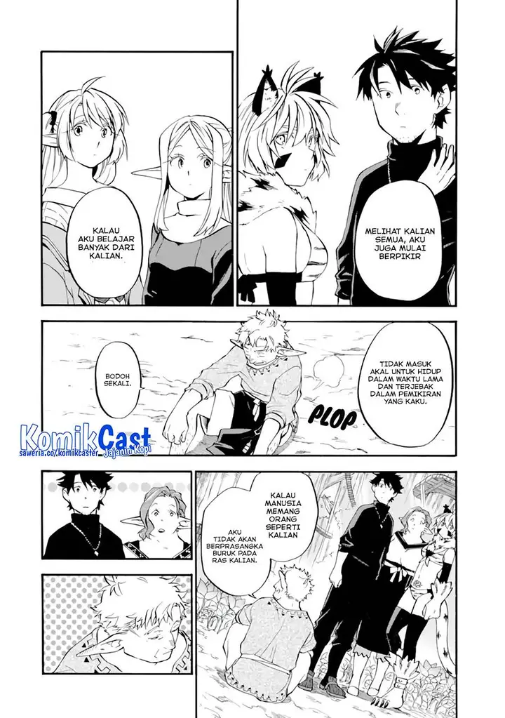 image-komik-good-deeds-of-kane-of-old-guy-chapter-27-27/42