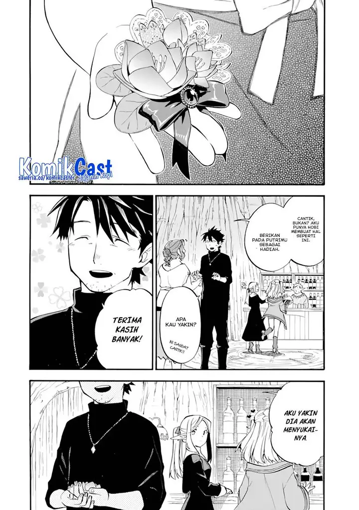 image-komik-good-deeds-of-kane-of-old-guy-chapter-27-29/42