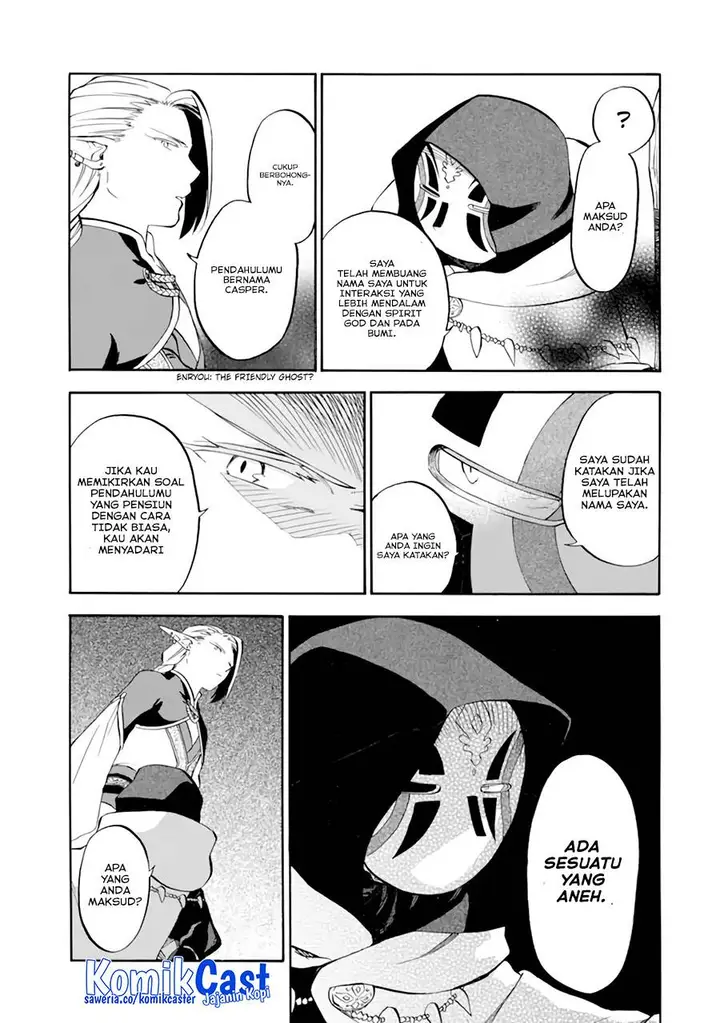 image-komik-good-deeds-of-kane-of-old-guy-chapter-27-38/42