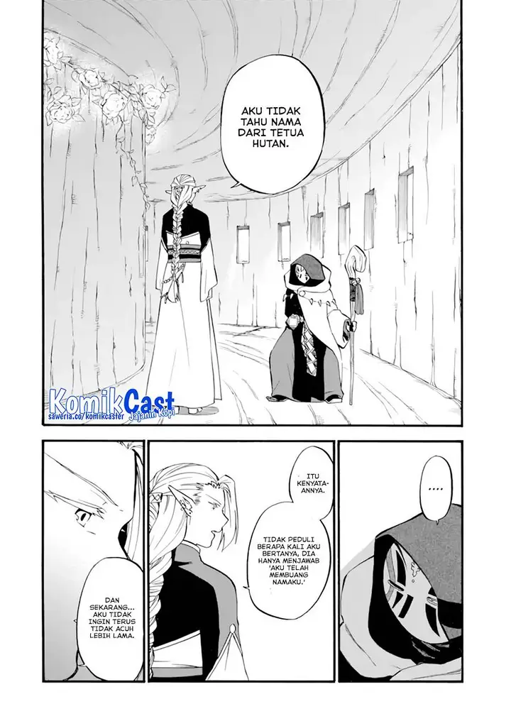 image-komik-good-deeds-of-kane-of-old-guy-chapter-27-39/42