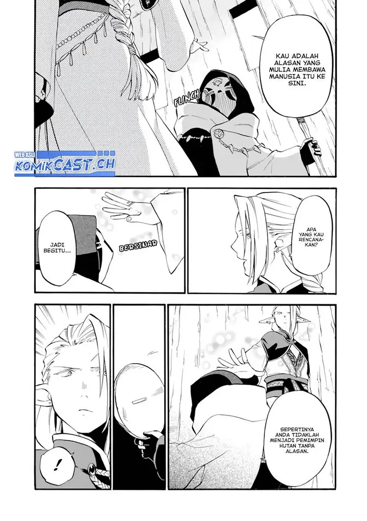 image-komik-good-deeds-of-kane-of-old-guy-chapter-27-40/42