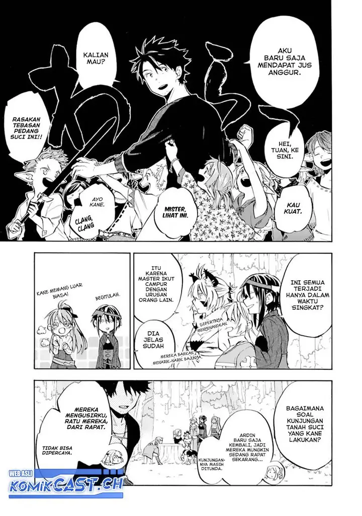 image-komik-good-deeds-of-kane-of-old-guy-chapter-28-2/38