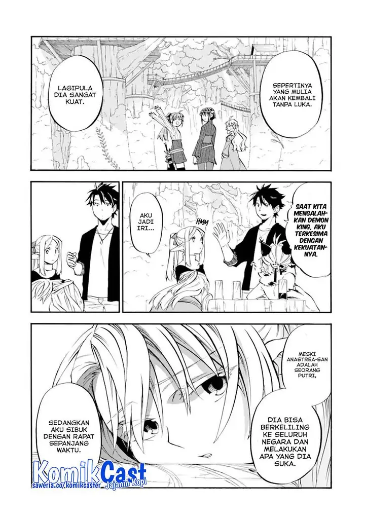 image-komik-good-deeds-of-kane-of-old-guy-chapter-28-5/38