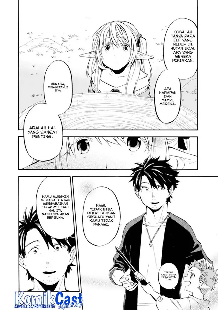 image-komik-good-deeds-of-kane-of-old-guy-chapter-28-7/38