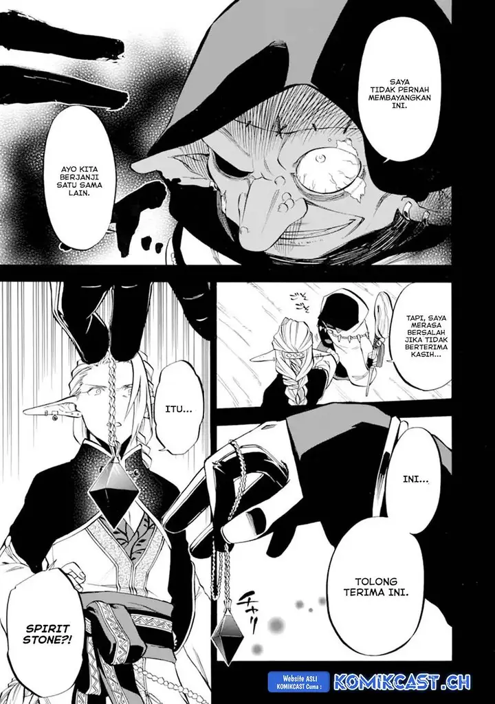 image-komik-good-deeds-of-kane-of-old-guy-chapter-28-14/38