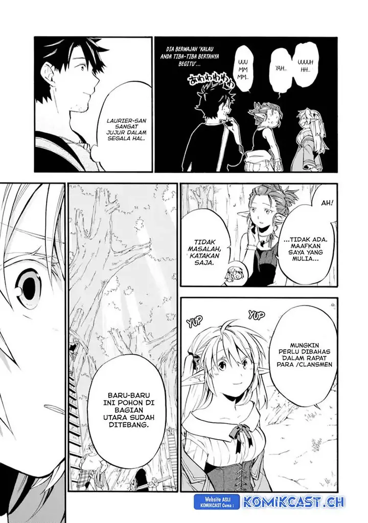 image-komik-good-deeds-of-kane-of-old-guy-chapter-28-22/38