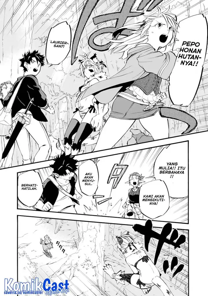 image-komik-good-deeds-of-kane-of-old-guy-chapter-28-25/38