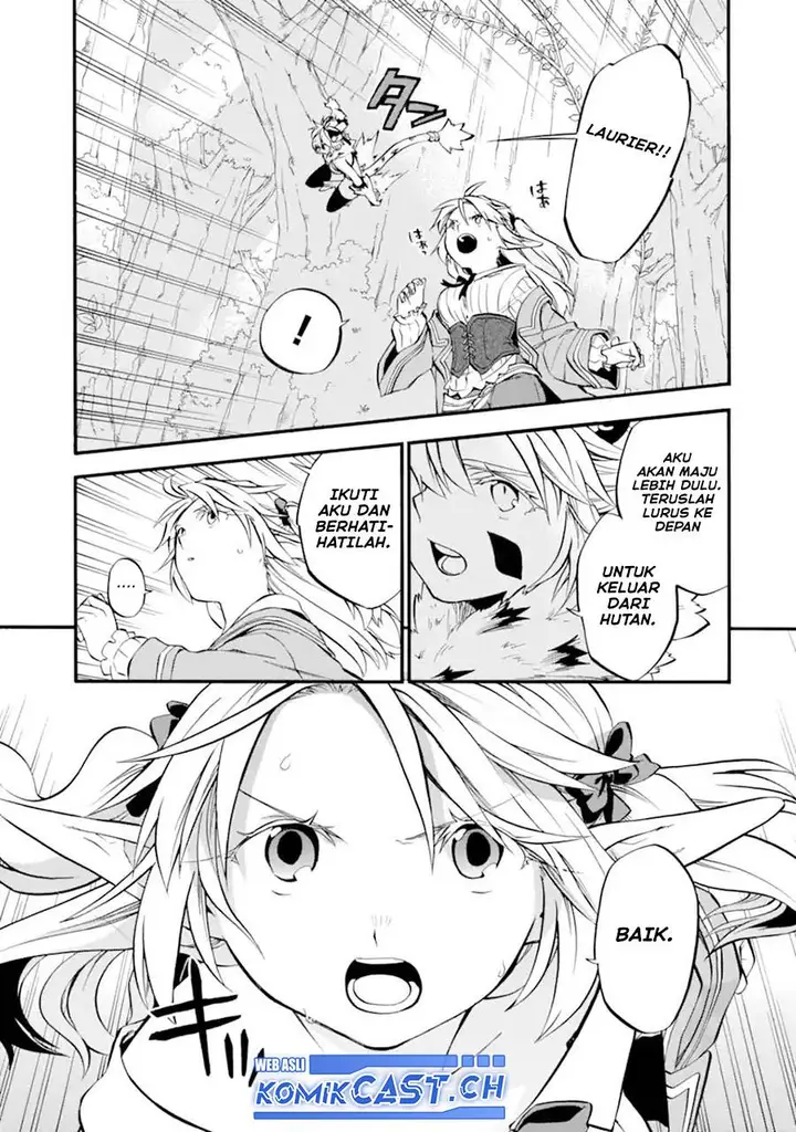 image-komik-good-deeds-of-kane-of-old-guy-chapter-28-26/38