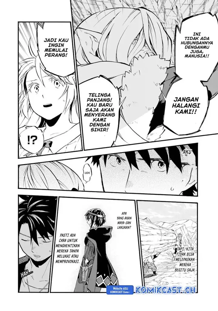 image-komik-good-deeds-of-kane-of-old-guy-chapter-28-31/38