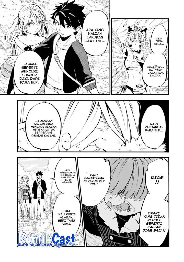 image-komik-good-deeds-of-kane-of-old-guy-chapter-28-32/38