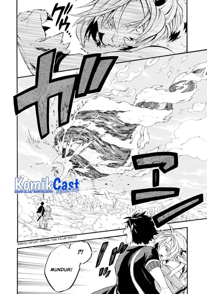 image-komik-good-deeds-of-kane-of-old-guy-chapter-28-35/38