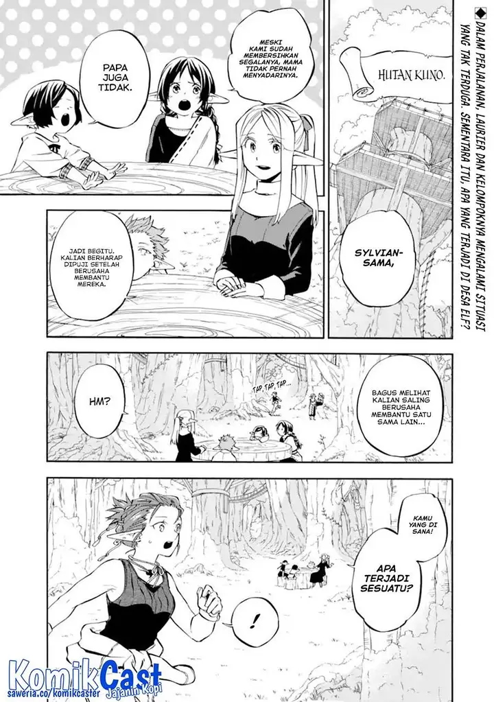image-komik-good-deeds-of-kane-of-old-guy-chapter-29-0/40