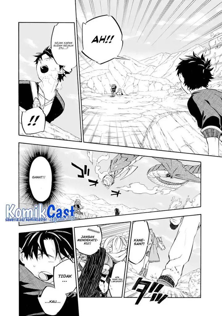 image-komik-good-deeds-of-kane-of-old-guy-chapter-29-5/40