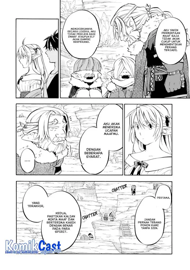 image-komik-good-deeds-of-kane-of-old-guy-chapter-29-15/40