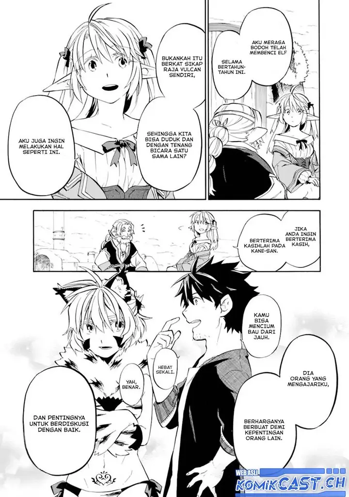image-komik-good-deeds-of-kane-of-old-guy-chapter-29-28/40