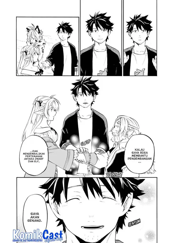 image-komik-good-deeds-of-kane-of-old-guy-chapter-29-30/40