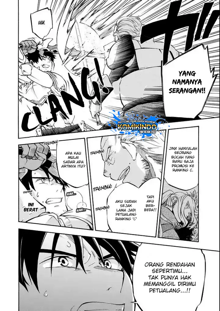 image-komik-good-deeds-of-kane-of-old-guy-chapter-3-2/41