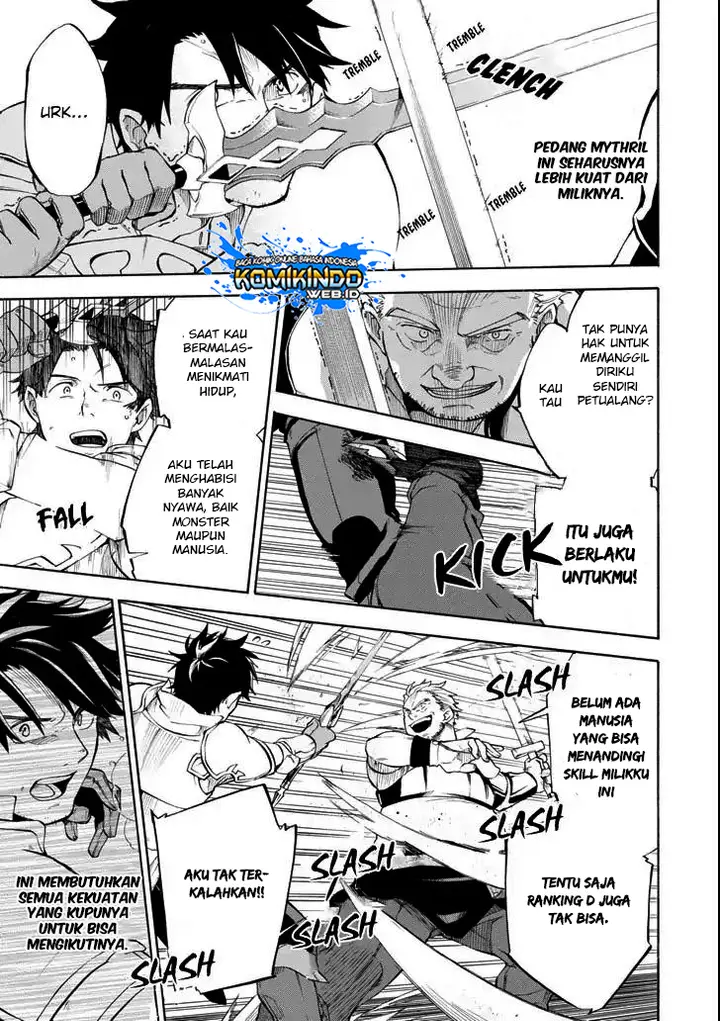 image-komik-good-deeds-of-kane-of-old-guy-chapter-3-3/41