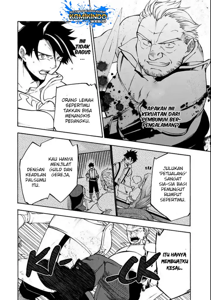 image-komik-good-deeds-of-kane-of-old-guy-chapter-3-4/41